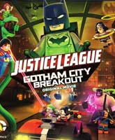 Смотреть Онлайн Lego Лига справедливости: Прорыв Готэм-Сити / Lego DC Comics Superheroes: Justice League - Gotham City Breakout [2016]